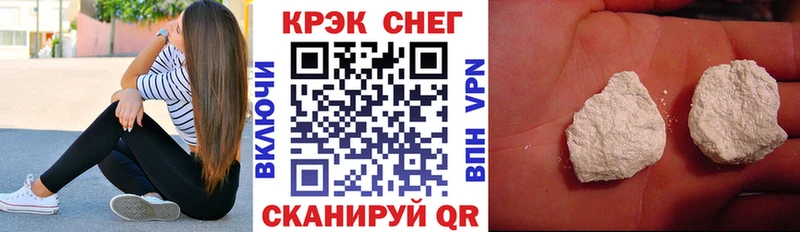 КОКАИН Эквадор Кунгур