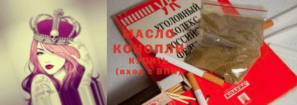 скорость Белоозёрский