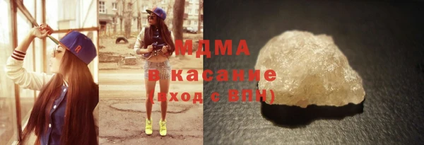 ECSTASY Белокуриха