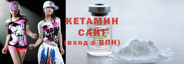 ECSTASY Белокуриха