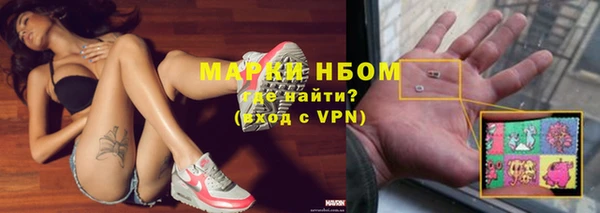 скорость Белоозёрский