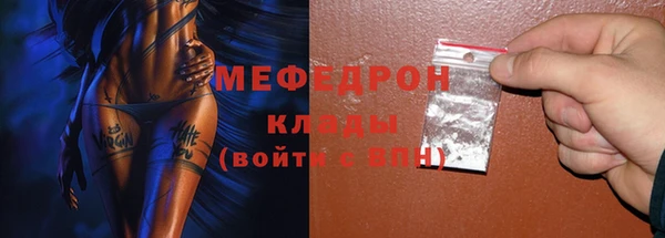 ECSTASY Белокуриха