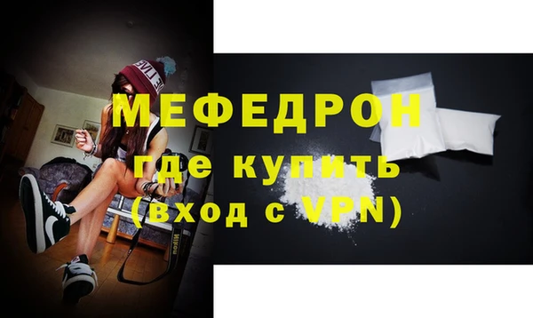 скорость Белоозёрский