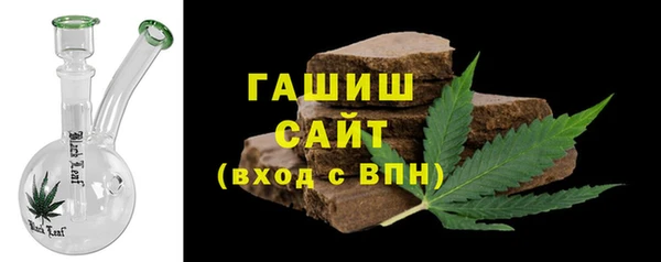 ECSTASY Белокуриха