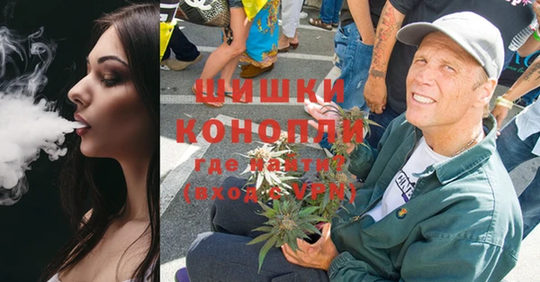 скорость Белоозёрский