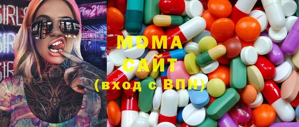 скорость Белоозёрский