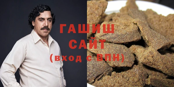 скорость Белоозёрский