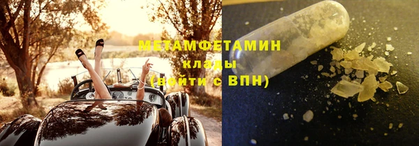 скорость Белоозёрский