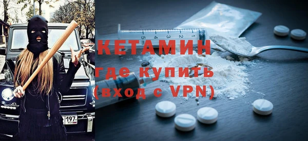 ECSTASY Белокуриха