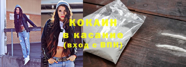 скорость Белоозёрский