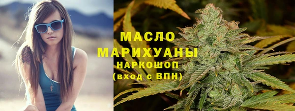 скорость Белоозёрский