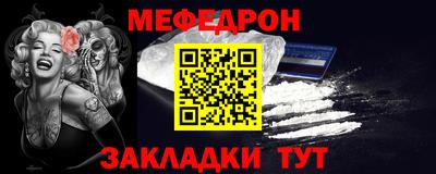 кристаллы Изобильный