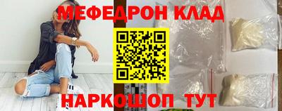 дживик Ипатово