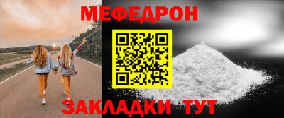кристаллы Изобильный