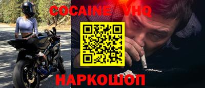 бутик Ирбит
