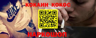 дживик Ипатово