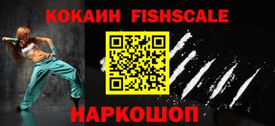 дживик Ипатово