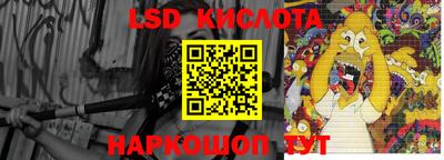 кристаллы Изобильный