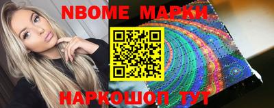 кристаллы Изобильный
