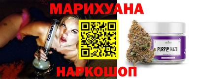 дживик Ипатово