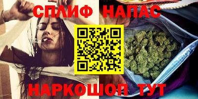кристаллы Изобильный