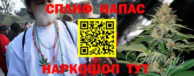 кристаллы Изобильный