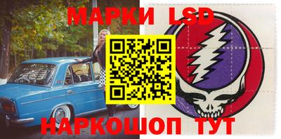 дживик Ипатово