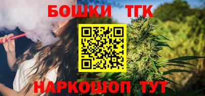 дживик Ипатово