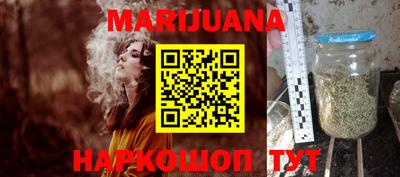 бутик Ирбит