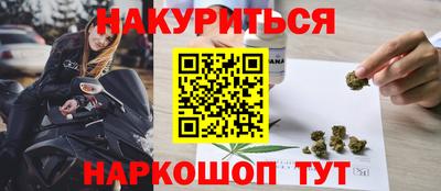 дживик Ипатово