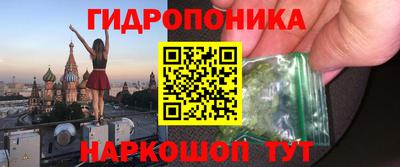 кристаллы Изобильный