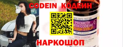 кристаллы Изобильный