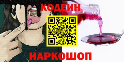дживик Ипатово