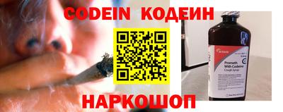 дживик Ипатово