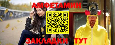 кристаллы Изобильный