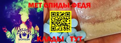 дживик Ипатово