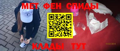 дживик Ипатово