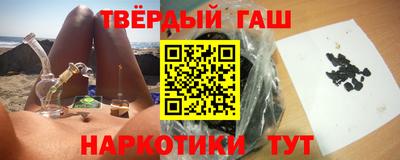 дживик Ипатово