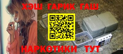 бутик Ирбит