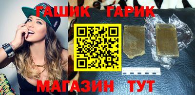 дживик Ипатово