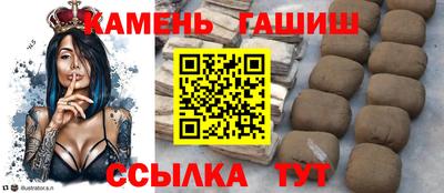 бутик Ирбит