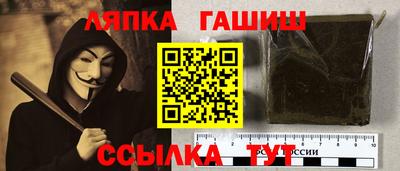 бутик Ирбит