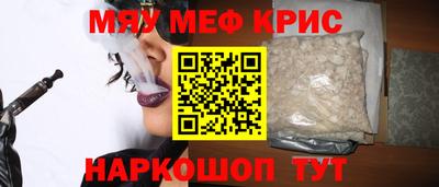 дживик Ипатово