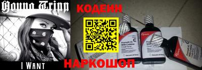 кристаллы Изобильный