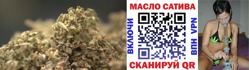 наркошоп  Кунгур  Дистиллят ТГК вейп с тгк 