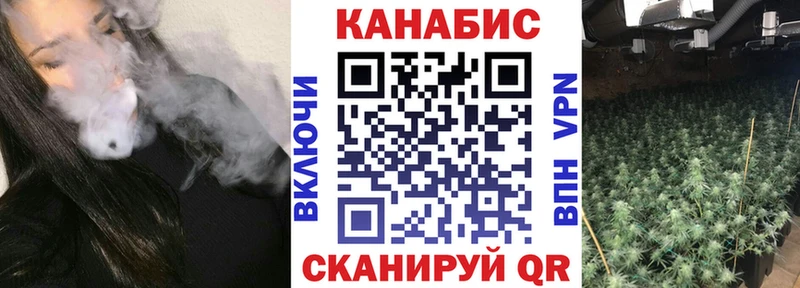 Каннабис VHQ Кунгур